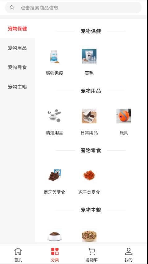 ¾̳appٷ  v1.0.0ͼ1