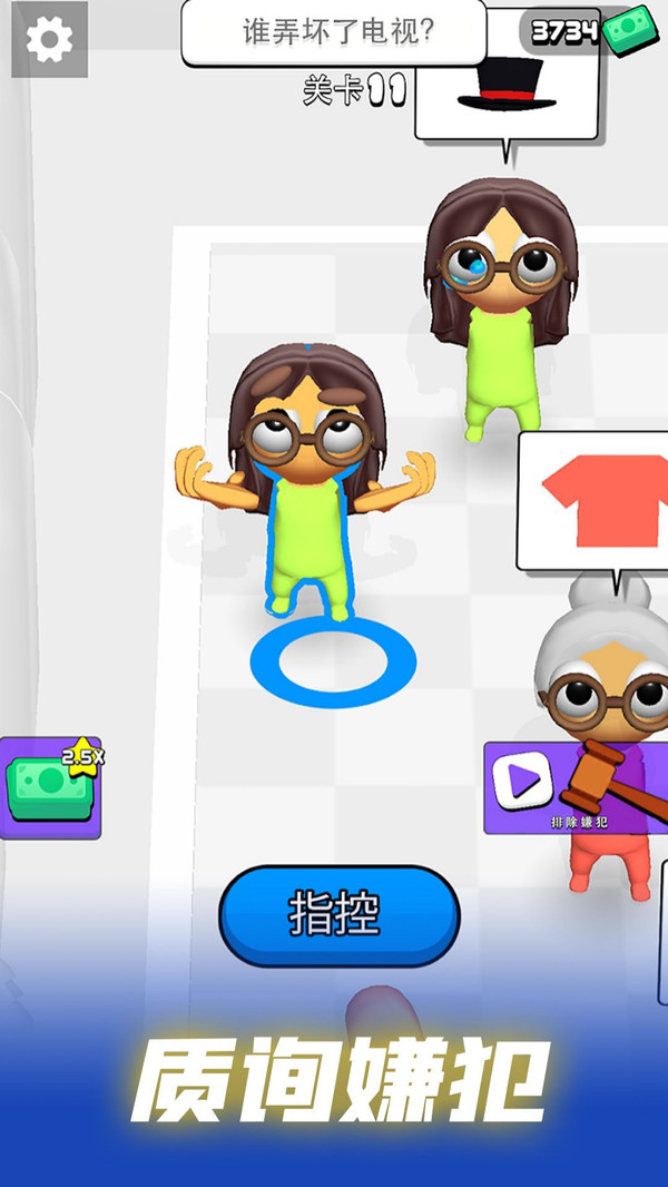 عϷٷֻ  v189.1.0ͼ2