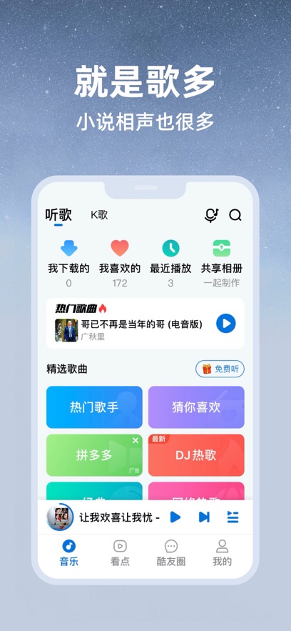 ṷְִappٷֻ  v1.6.5ͼ1