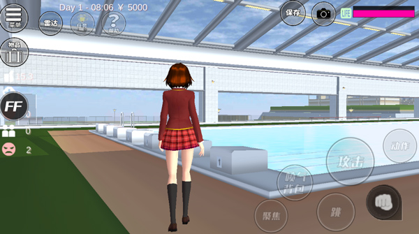ӣУ԰ģ°׿  v1.041.12ͼ2