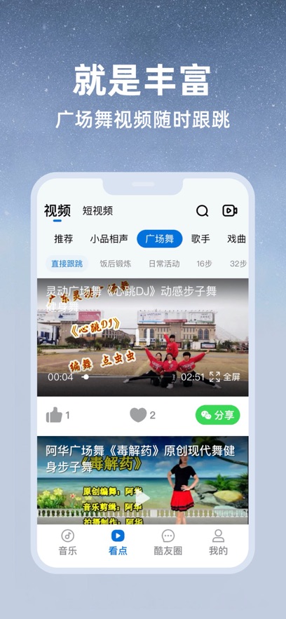 ṷְִappٷֻ  v1.6.5ͼ3