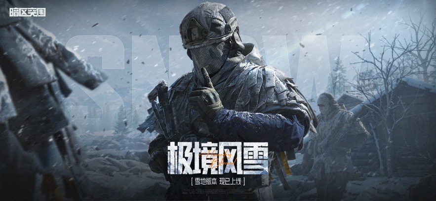 ͻΧٷֻ  v1.0.157ͼ1