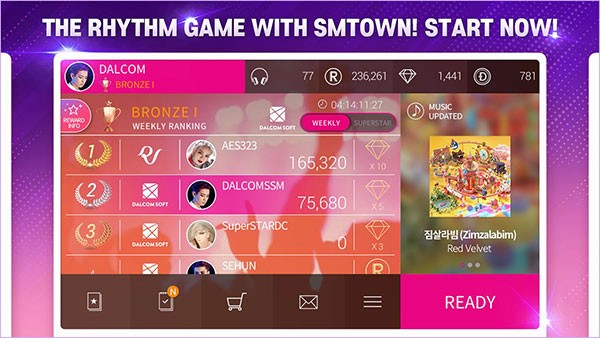 superstarsmtownƻװ°  v3.22.3ͼ1