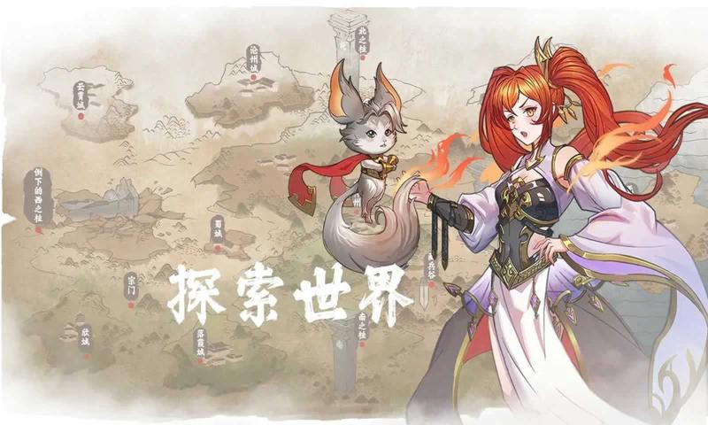 ҵϷ޹°  v1.0ͼ1
