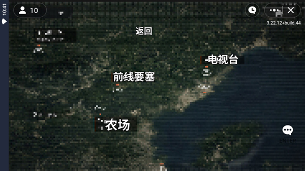 ͻΧưذװӵܰ  v1.0ͼ1