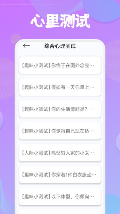׼Ǹذװ  v1.1ͼ3