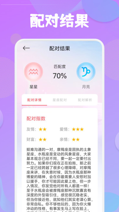 ׼Ǹذװ  v1.1ͼ2