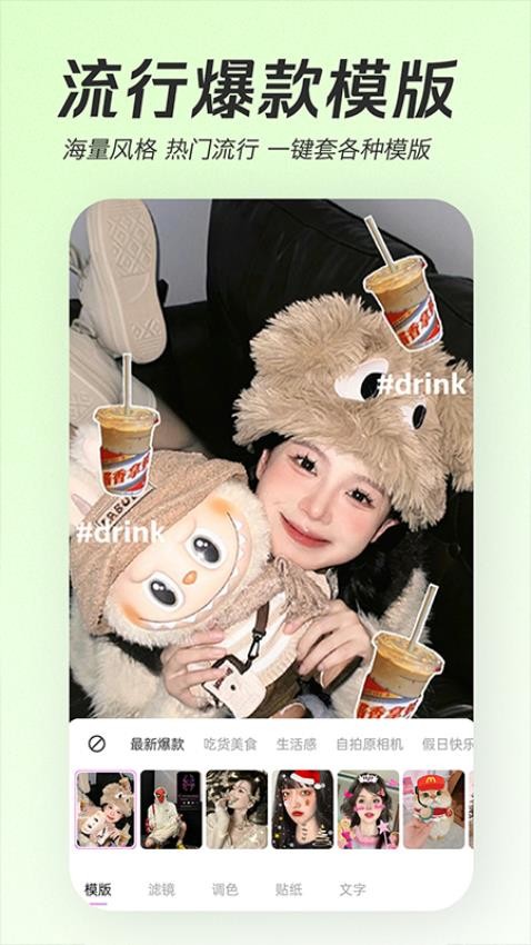 Ѱ  v1.0.5ͼ1