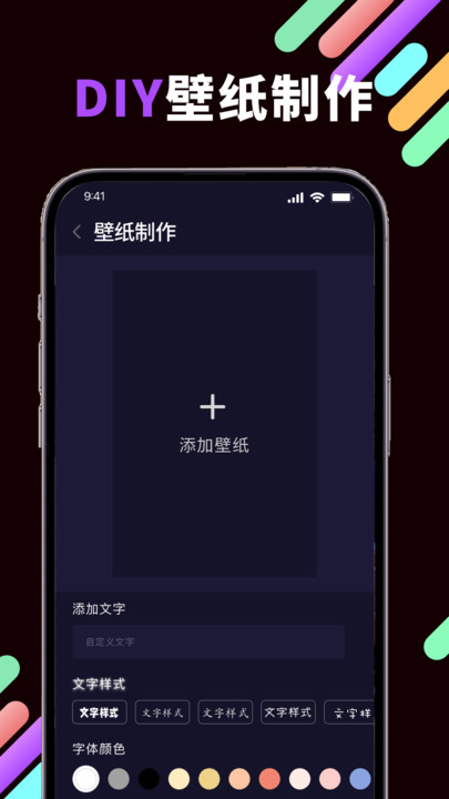 ¹ֽ׿app  v1.0.0ͼ2