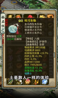 λħͯιٷ  v1.0.0ͼ1