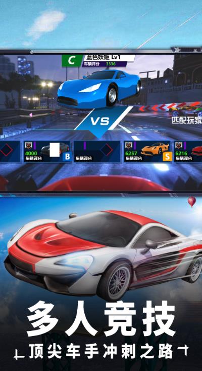 ҵĳϷ׿ֻ  v1.0.0ͼ2