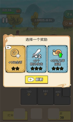 丸ðռϷ  v1.0.1ͼ2