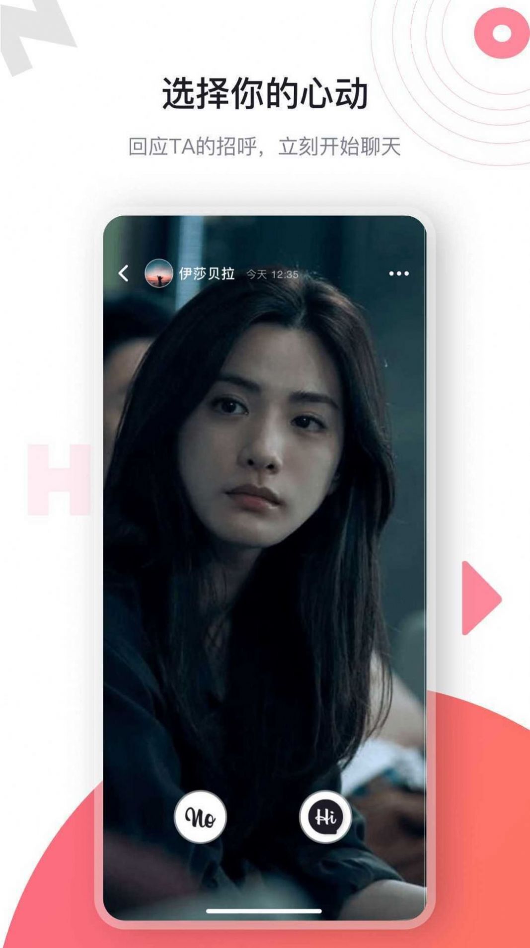 hjcd21°2025Ѱ  v1.0.0ͼ3