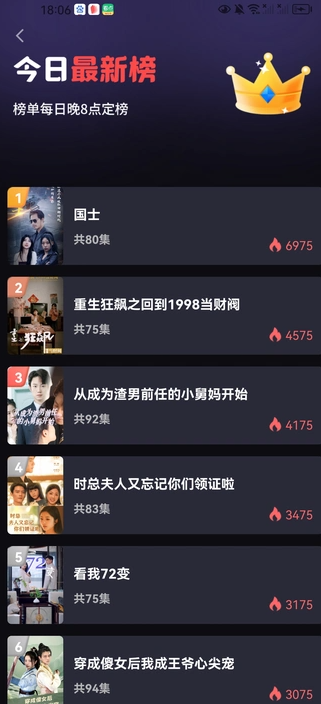 ӳֿ¹ٷAPP  v1.0.0ͼ1