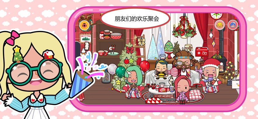 ׼Сõׯ԰汾ٷ°  v1.88ͼ3