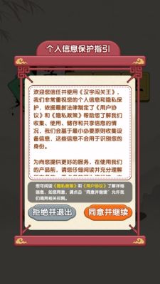 ִϷٷ  v1.0.0.0ͼ3
