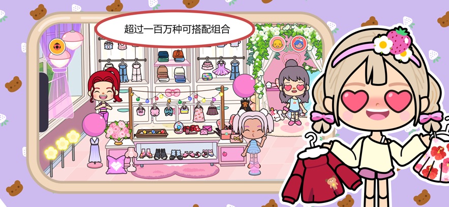 ׼Сõׯ԰汾ٷ°  v1.88ͼ2