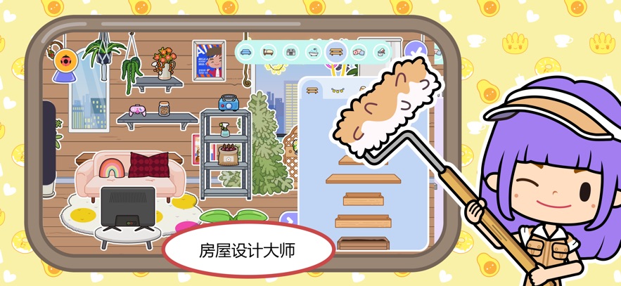 ׼Сõׯ԰汾ٷ°ͼƬ2