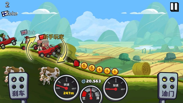 HillClimbRacing2ɽ2VIPħİ  v1.57.0ͼ1