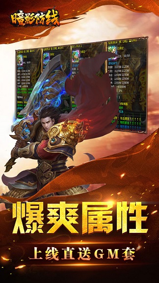 Ӱߴ  v1.0.2ͼ2