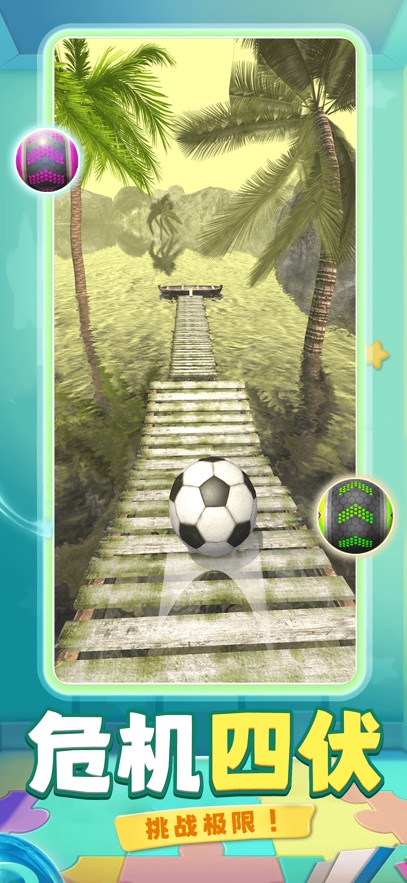 ԰ߵϷ°  v10.5.0ͼ3