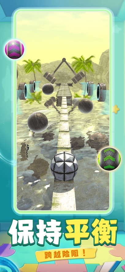 ԰ߵϷ°  v10.5.0ͼ1