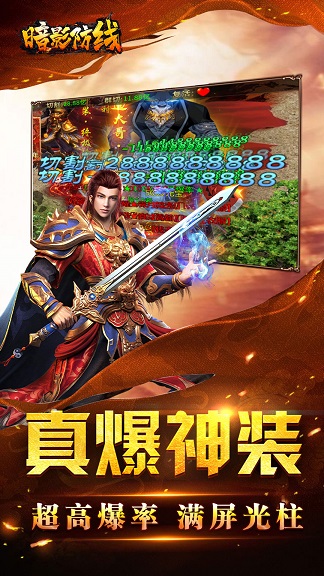 Ӱߴ  v1.0.2ͼ1