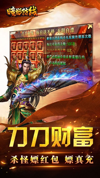 Ӱߴ  v1.0.2ͼ3