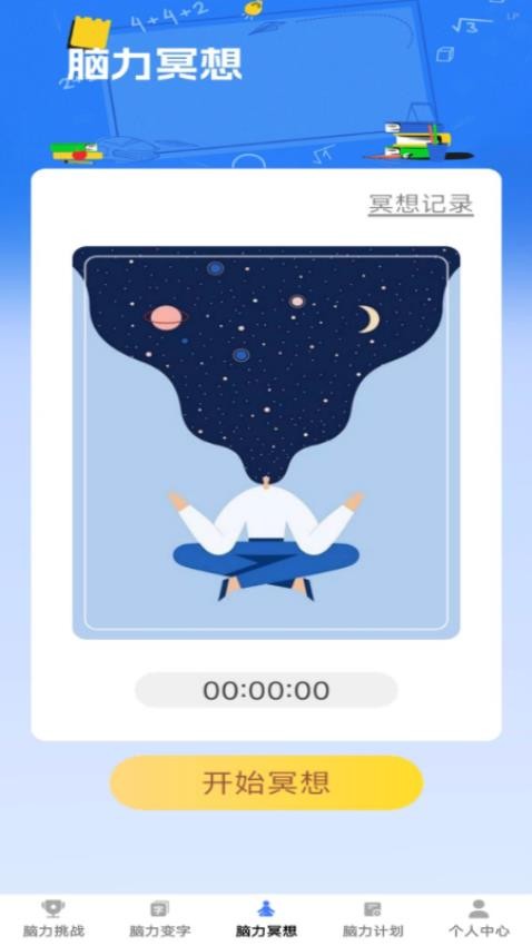 °  v1.0.0ͼ1