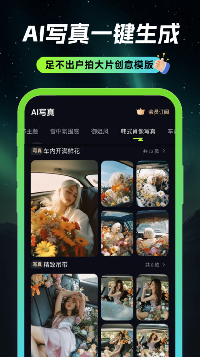   v1.0.3ͼ1
