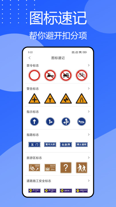 ݵֻapp  v1.0.0ͼ1