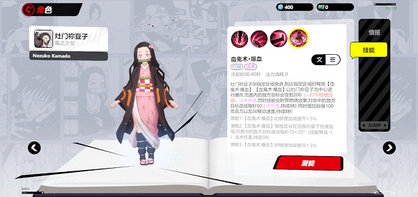 ȺǴ󼯽ذװ° v0.80.0ͼ