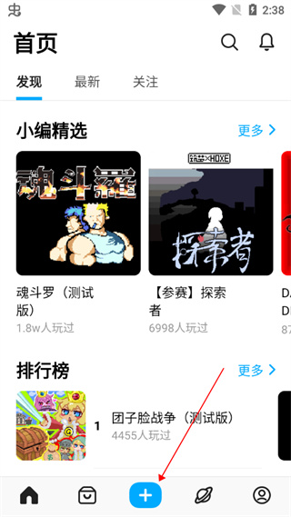ͻΧϷٷֻ棨èèͻΧ  v1.45.0ͼ3