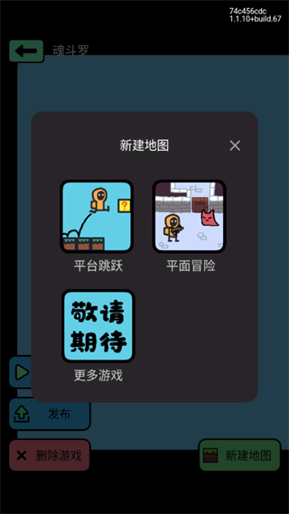 ͻΧϷٷֻ棨èèͻΧͼƬ1