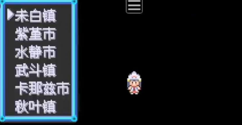 鱦ǿ̱ʯ  v1.0ͼ2
