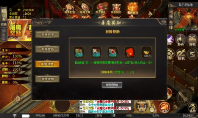 ¸ˬ޵ιٷ  v1.0.0ͼ2