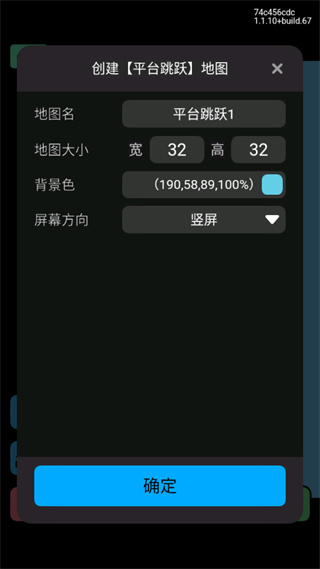 ͻΧϷٷֻ棨èèͻΧ  v1.45.0ͼ2
