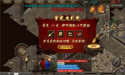 δϷٷ° v1.0ͼ