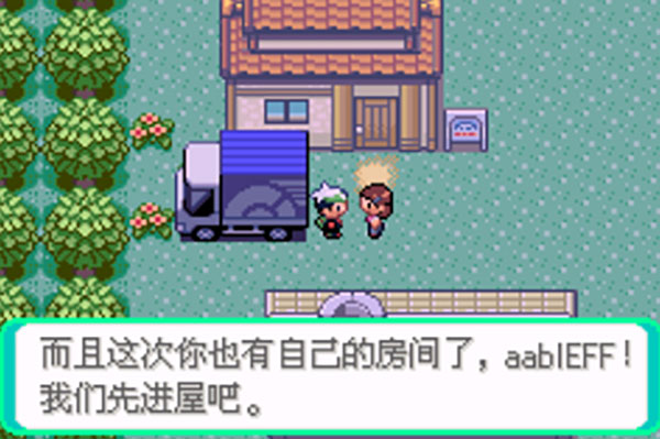 δ˵̱ʯ1.5.4.5汾°  v1.5.4.5ͼ2