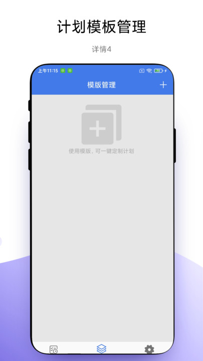 һƻ  v1.0.1ͼ1