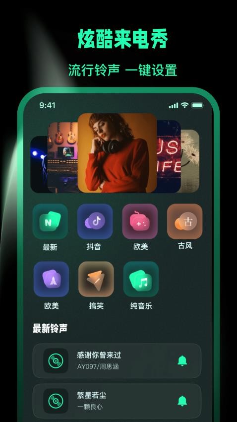 һLockֽ̬  v3.3.0107ͼ3