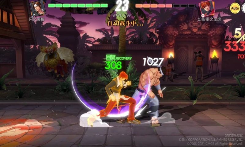 SNKȨFGAMEιٷ׿ͼƬ1