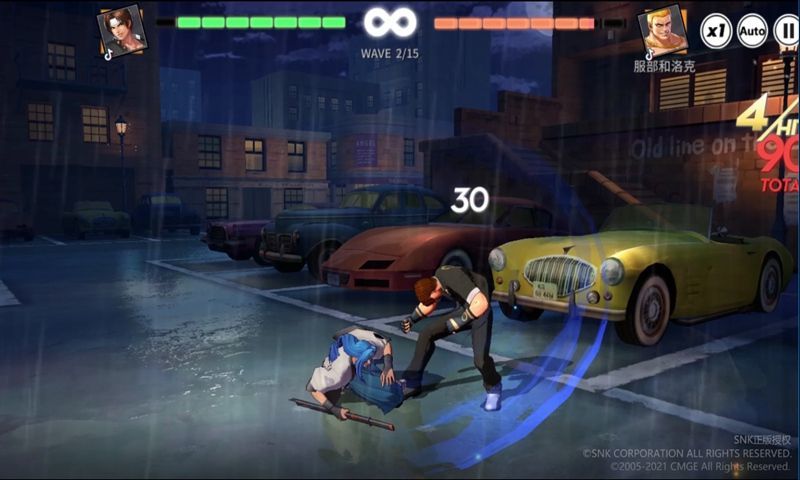 SNKȨFGAMEιٷ׿  v1.1.1.1ͼ2