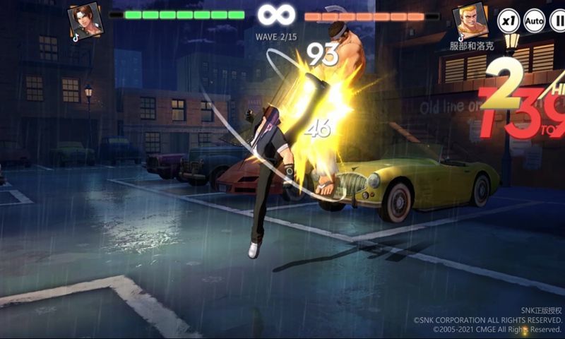 SNKȨFGAMEιٷ׿  v1.1.1.1ͼ1