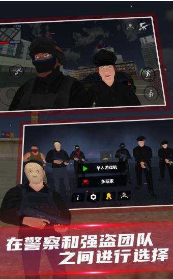 ˷־ӢϷٷ°  v1.0.1ͼ3