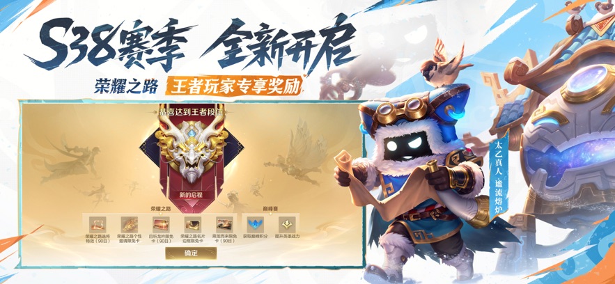 ҫٷǰհ°汾  v10.2.1.6ͼ2