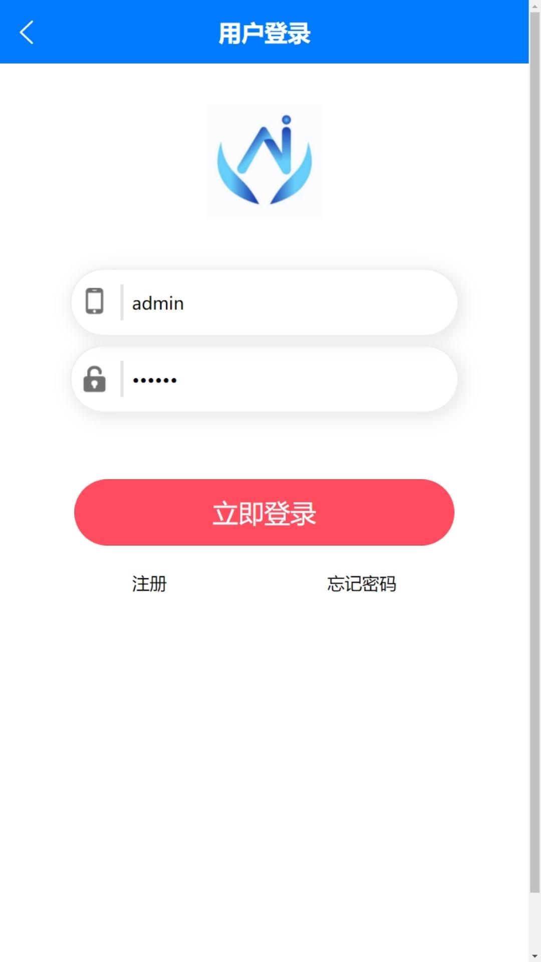 ҽ  v1.3.6ͼ1
