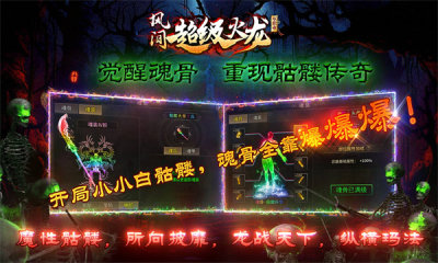 䳬  v4.6.6ͼ2