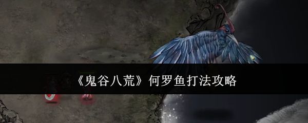 Ȱ˻ĺ򷨹 ô[ͼ]ͼƬ1
