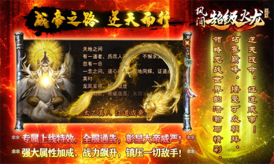 䳬  v4.6.6ͼ1